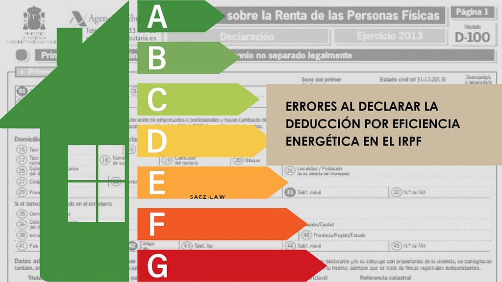 Errores al declarar la deducción por eficiencia energética en el IRPF