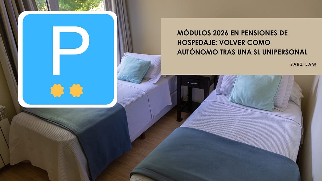 Módulos 2026 pensiones de hospedaje