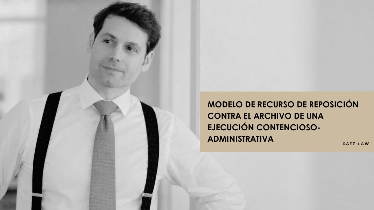 recurso de reposición contra el archivo de una ejecución contencioso-administrativa