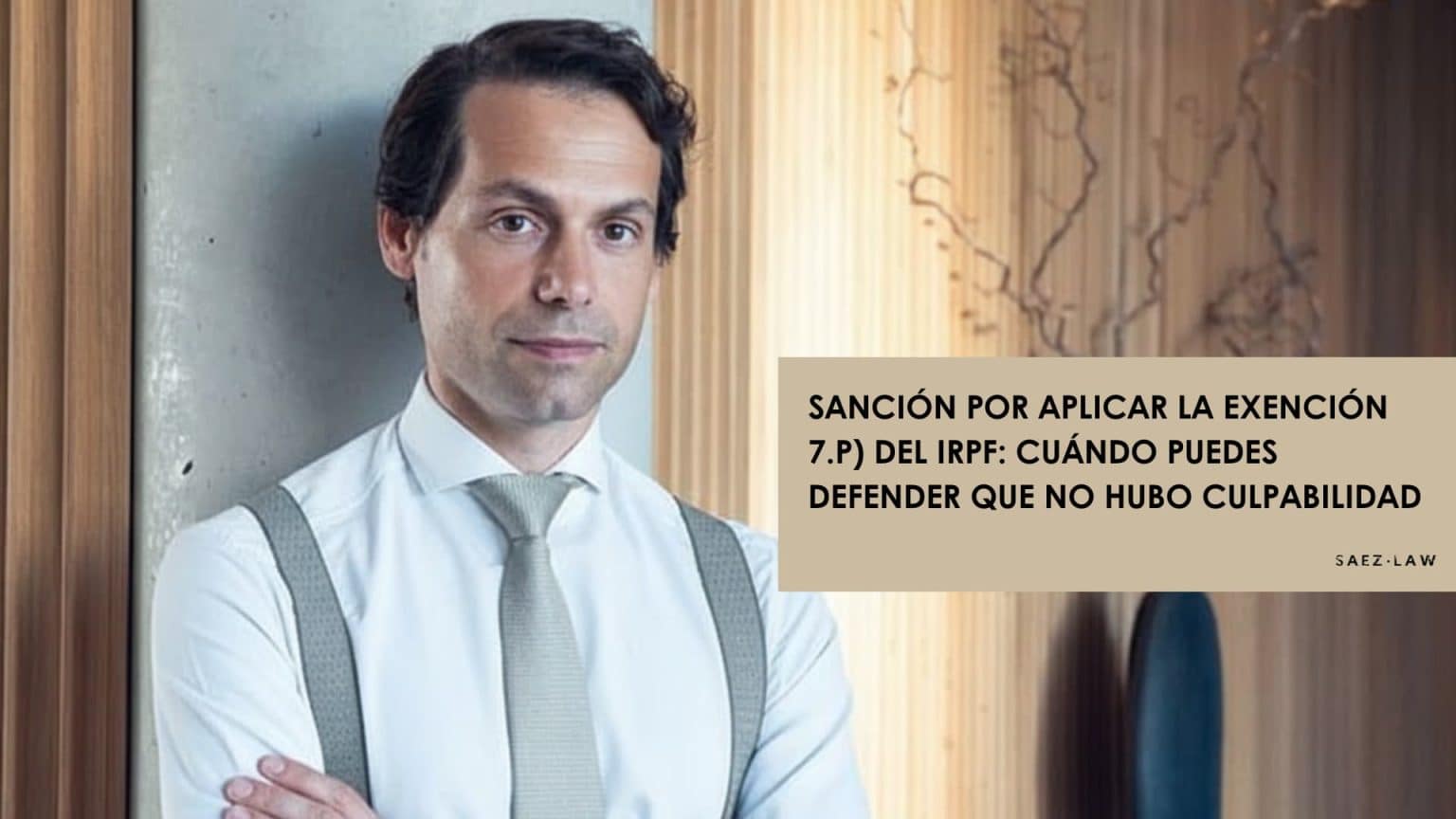 sanción exención 7.p) IRPF por falta de culpabilidad